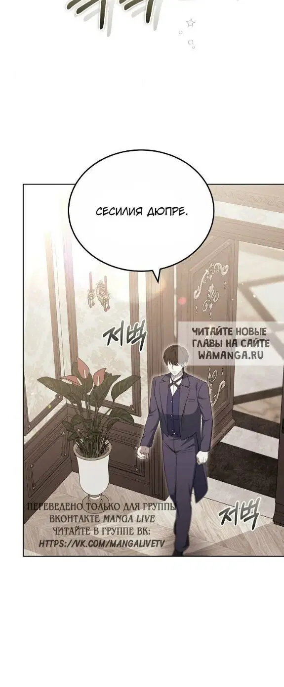 Page 40.000