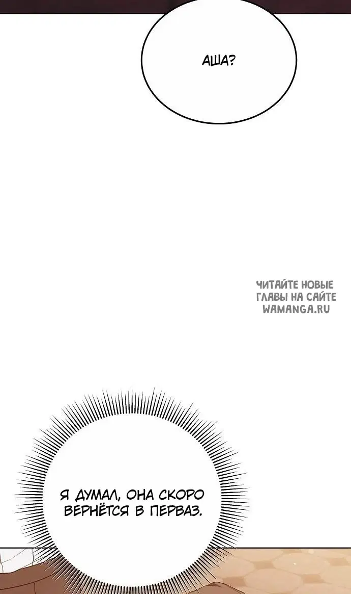 Page 40.000