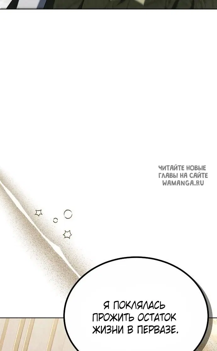 Page 40.000