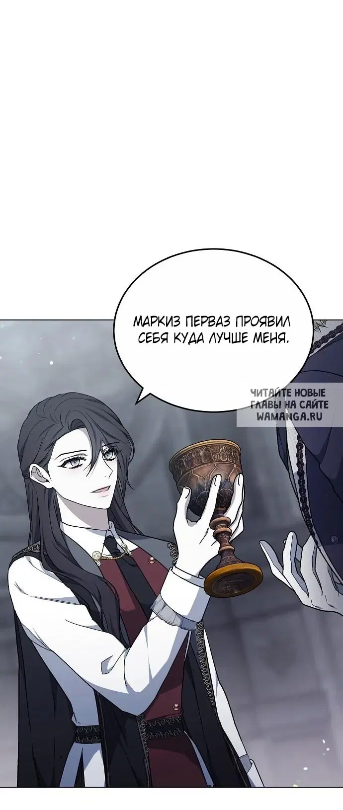Page 40.000