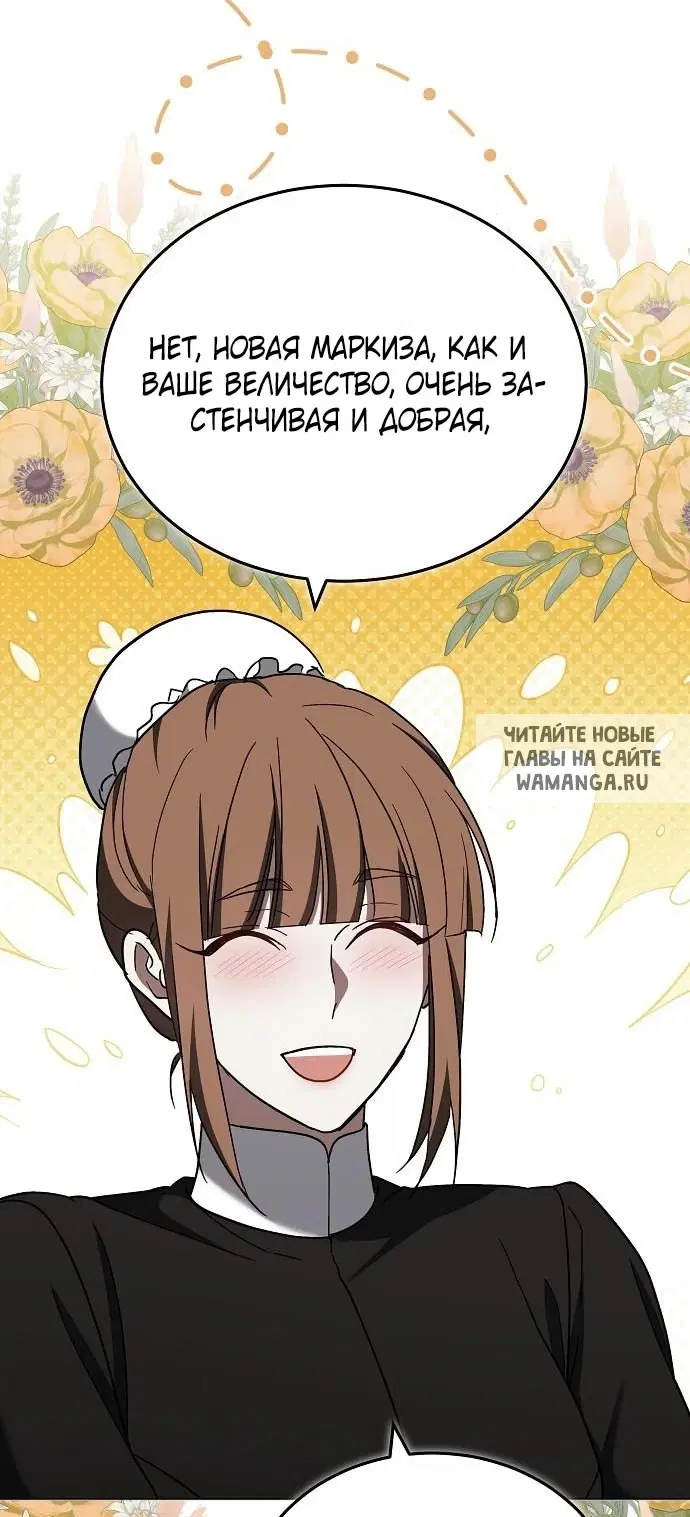 Page 41.000