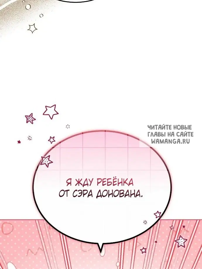 Page 42.000