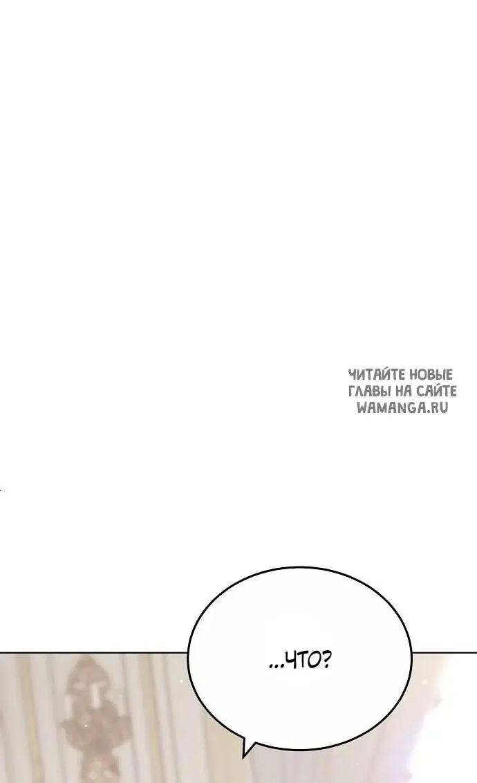Page 42.000