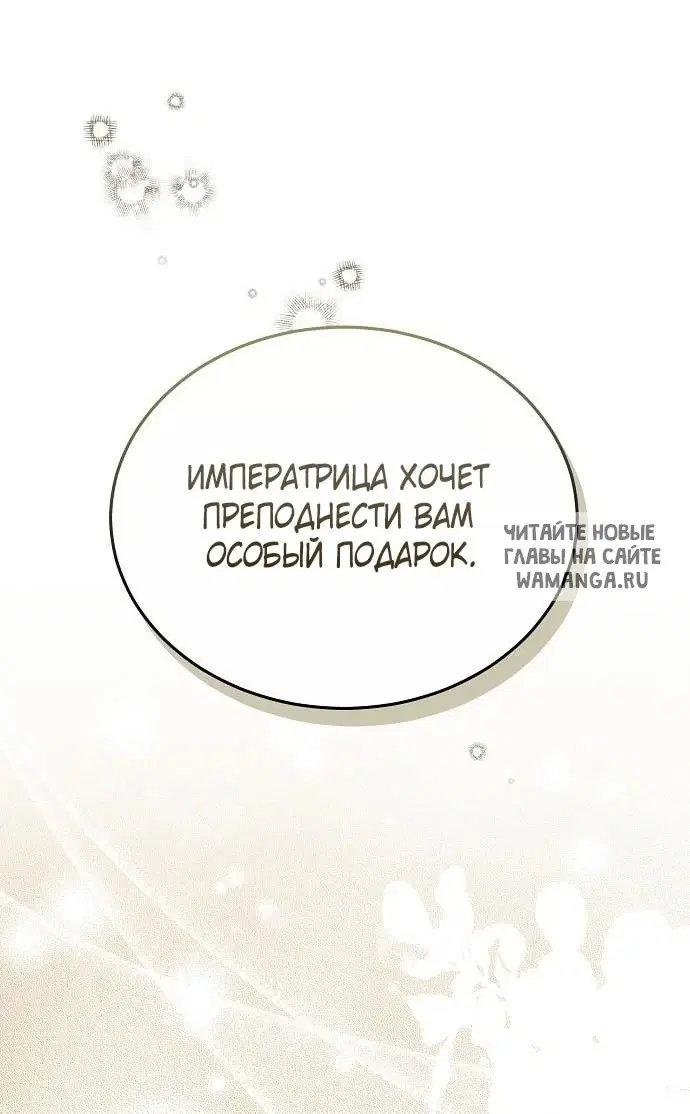 Page 42.000