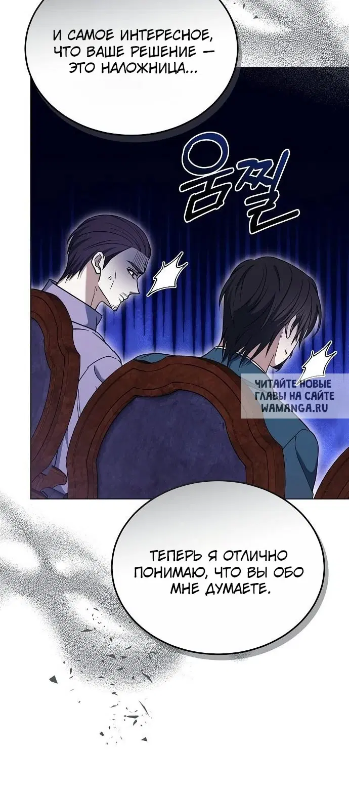 Page 42.000
