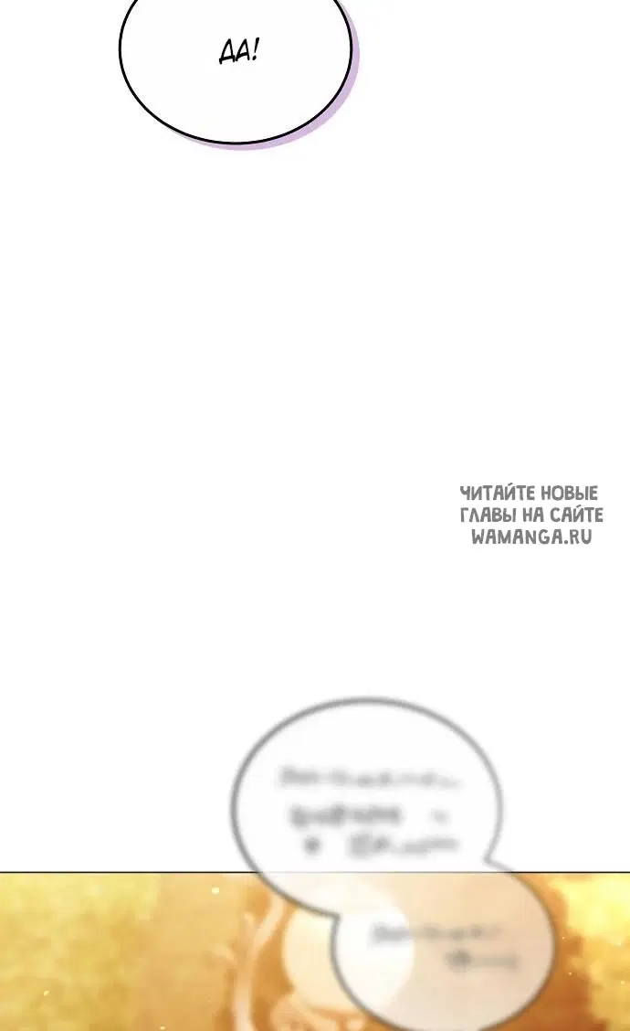 Page 43.000