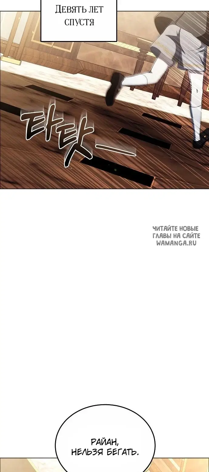 Page 43.000