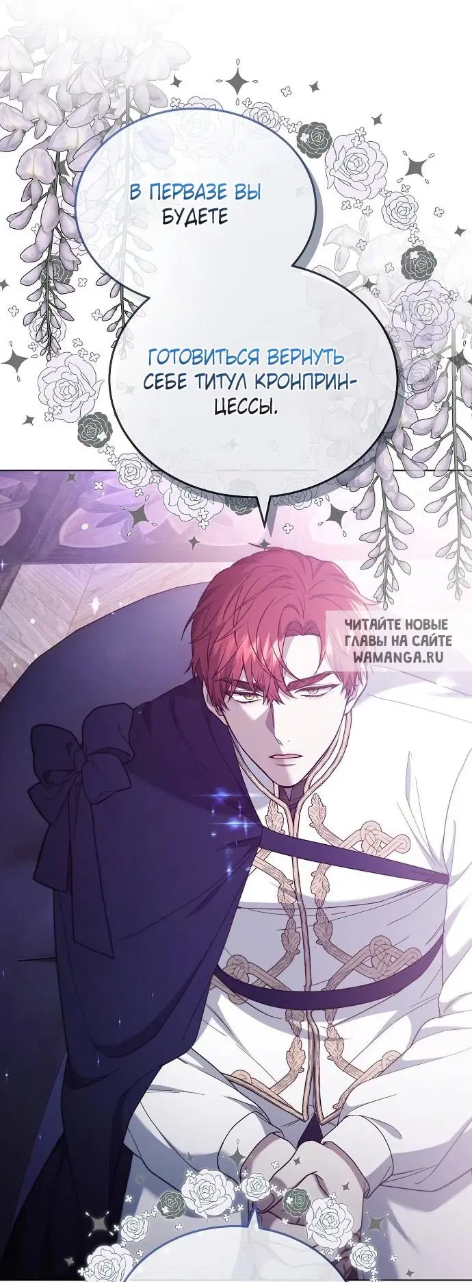 Page 43.000