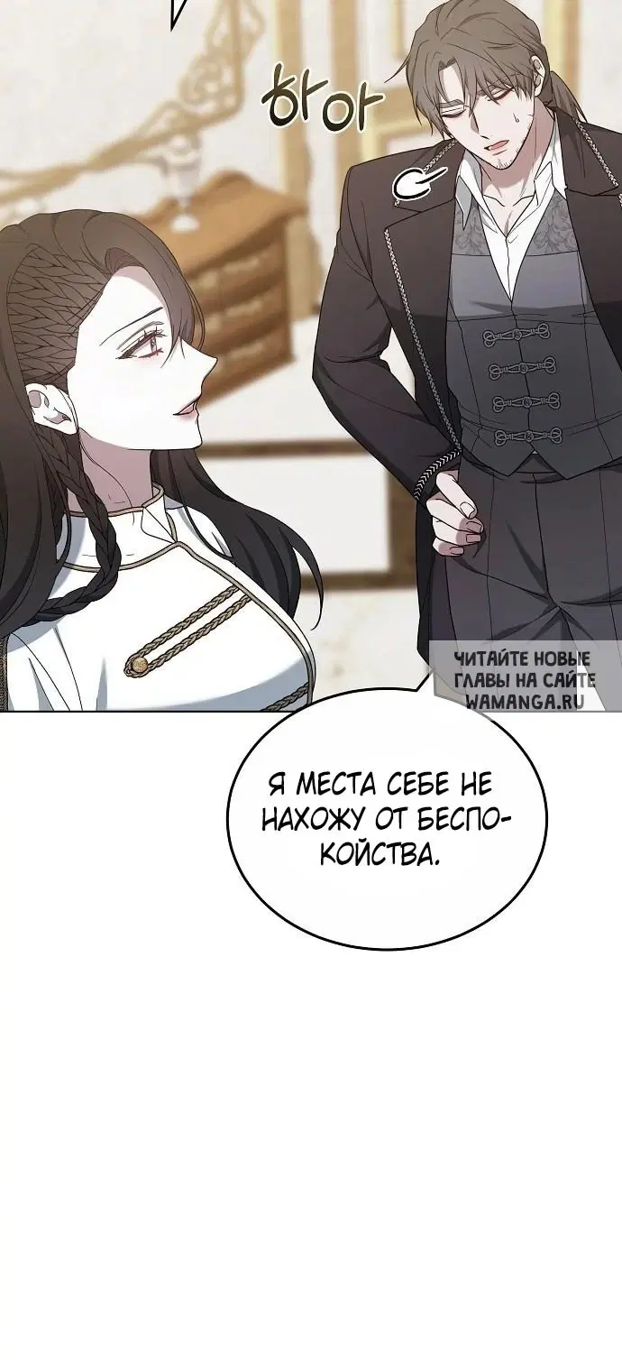 Page 54.000