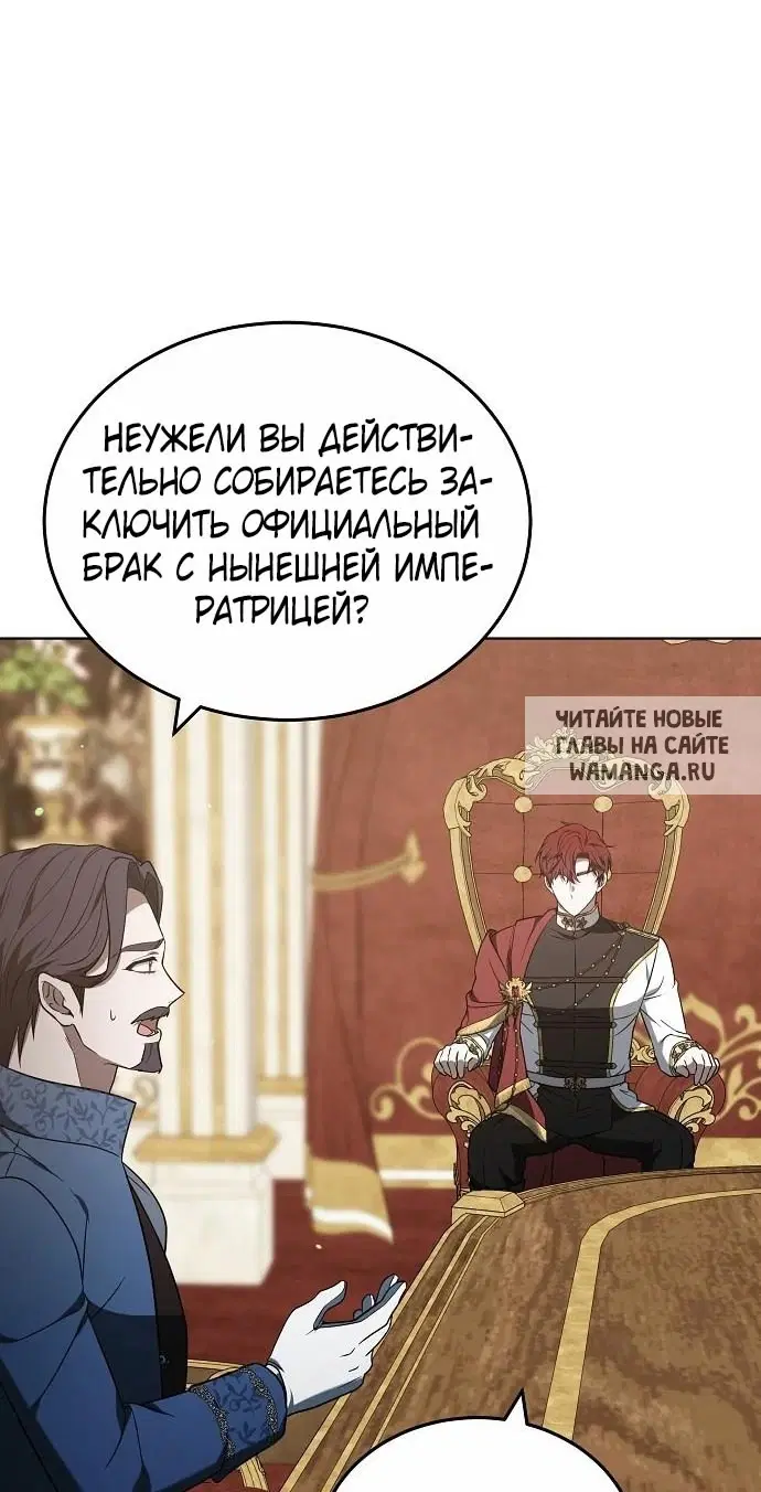 Page 54.000