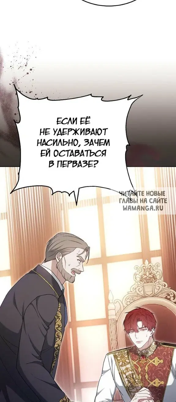Page 55.000