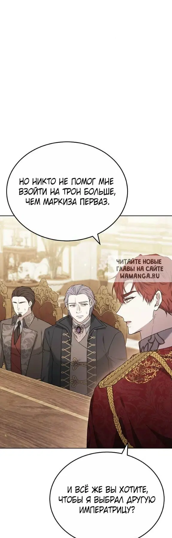 Page 55.000