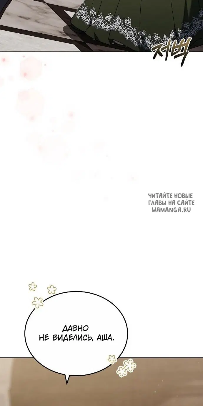 Page 55.000