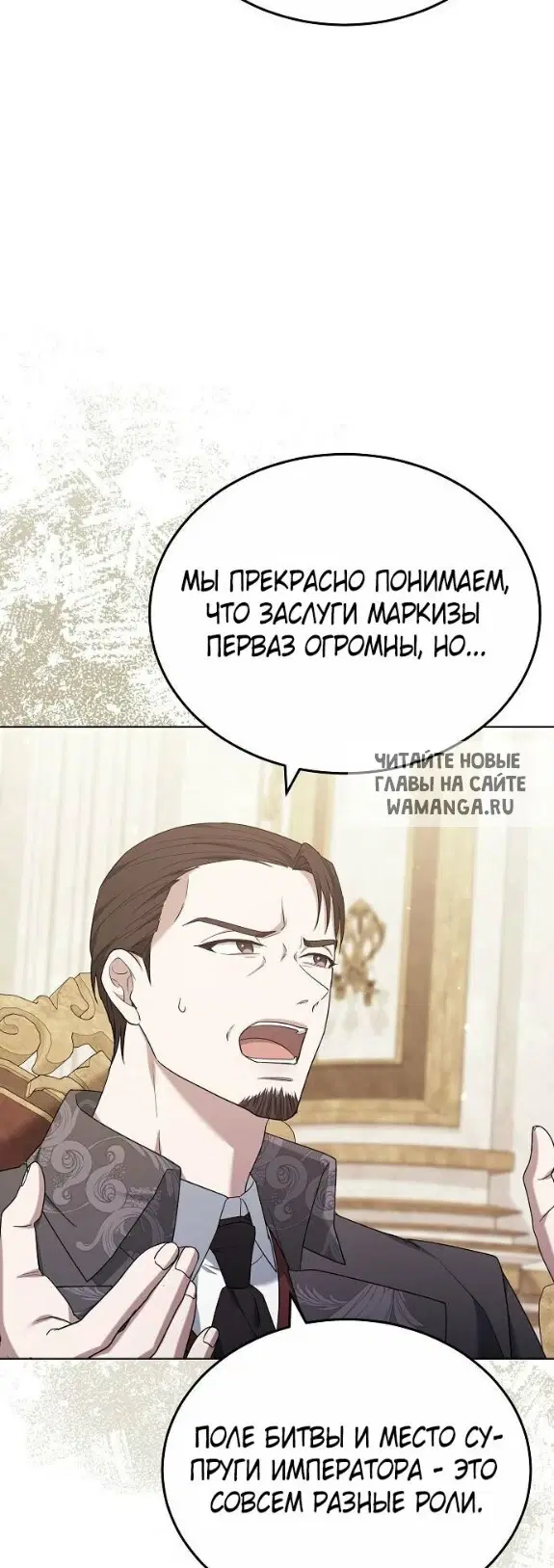 Page 56.000