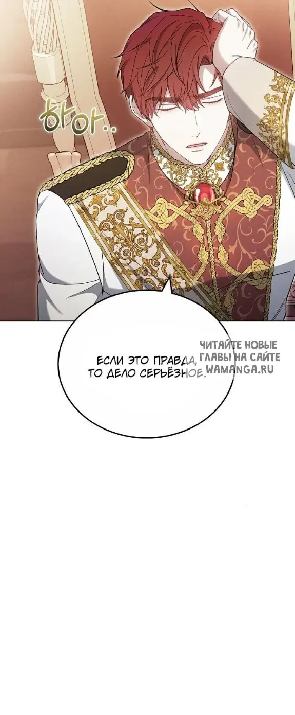 Page 57.000