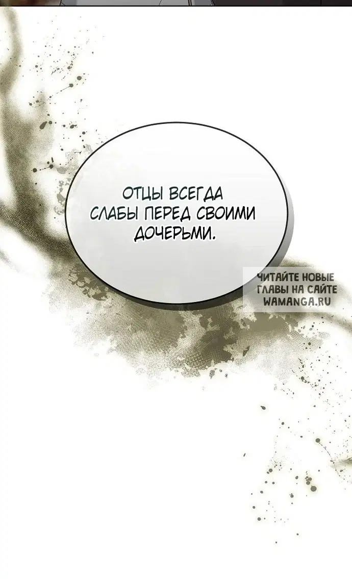 Page 57.000