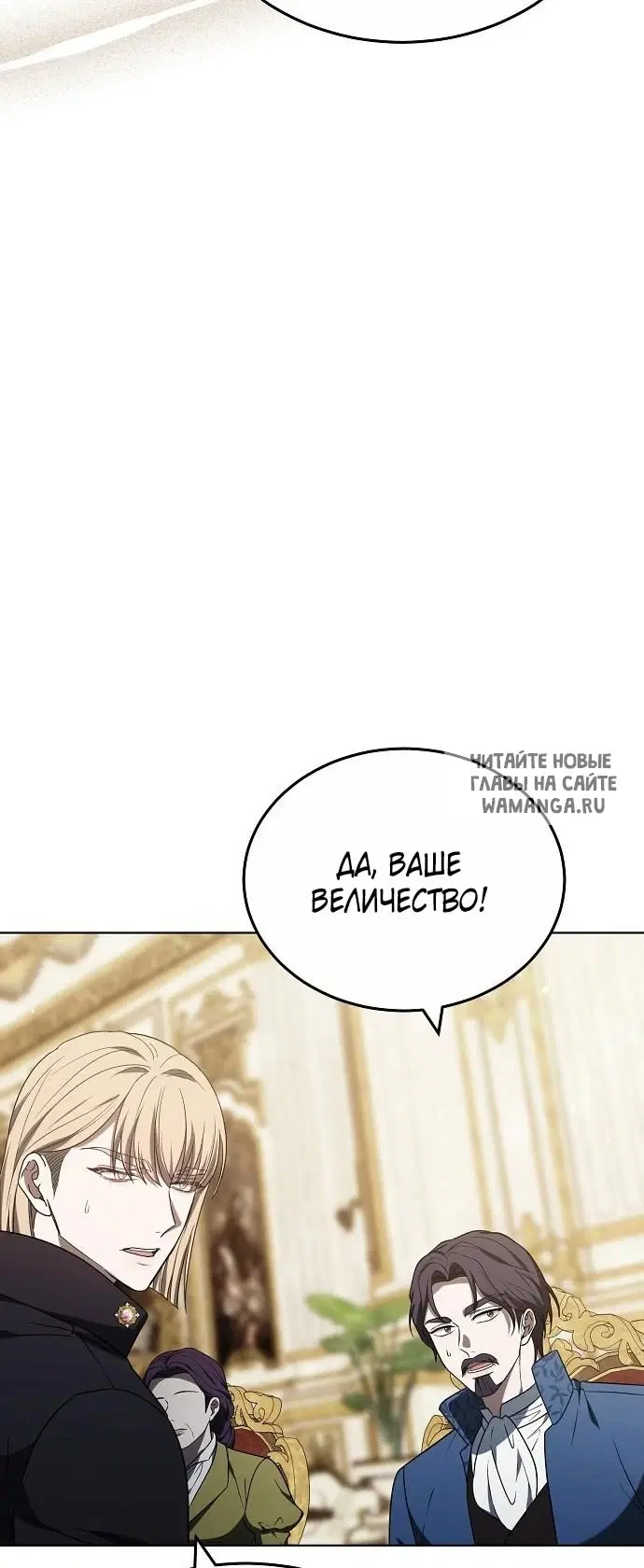 Page 58.000