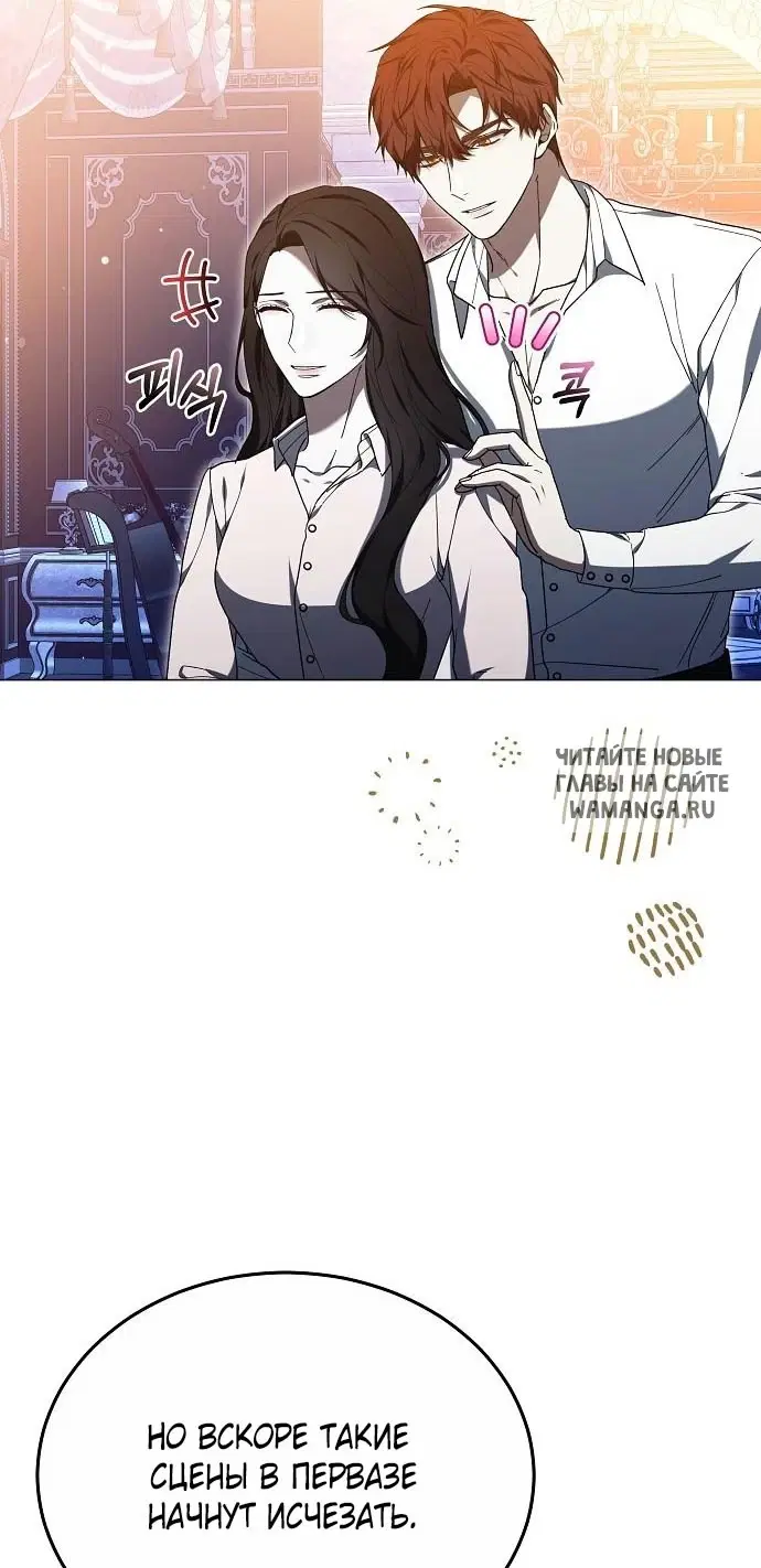 Page 58.000
