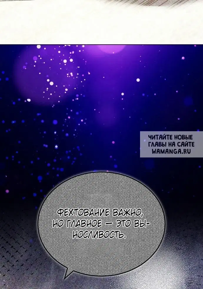 Page 58.000