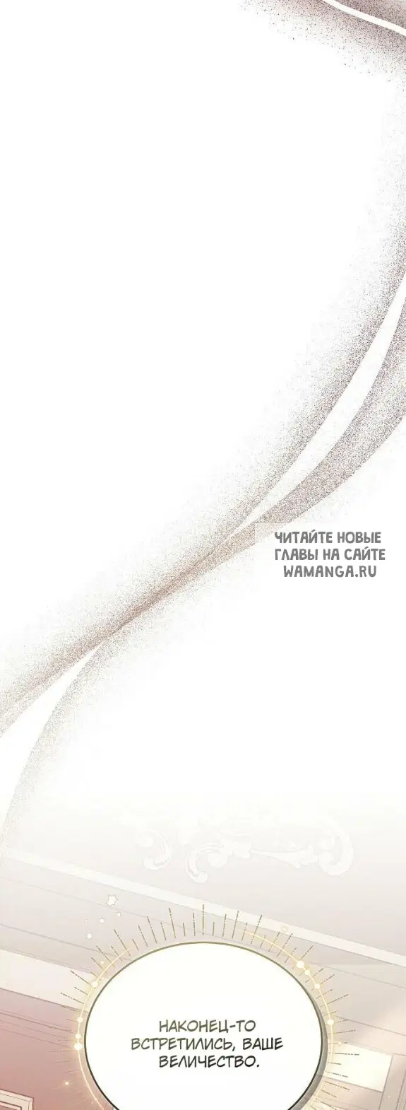 Page 59.000