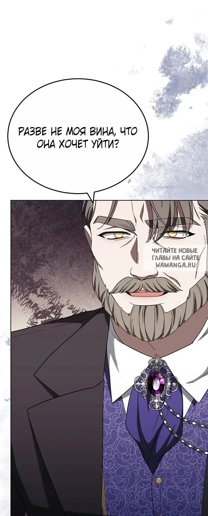 Page 59.000