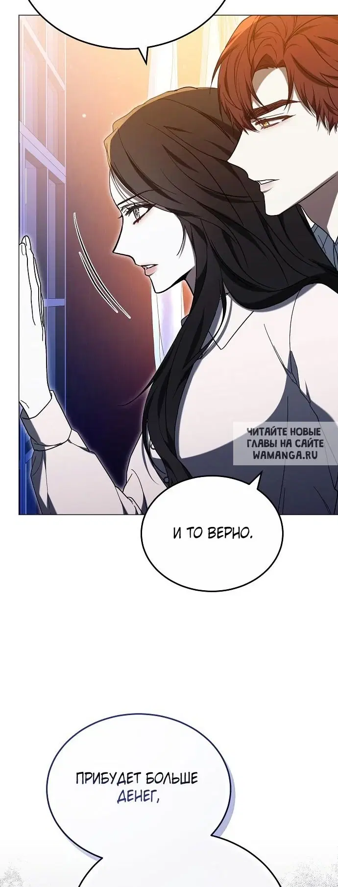 Page 59.000