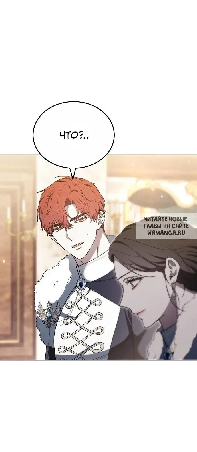 Page 59.000