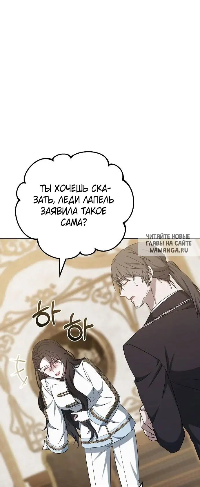 Page 50.000