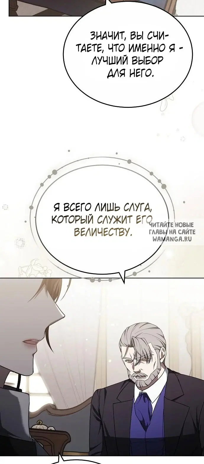 Page 50.000