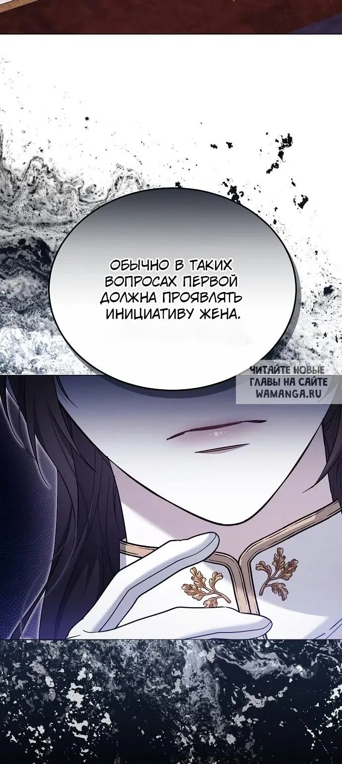 Page 50.000