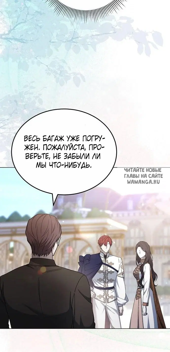 Page 50.000