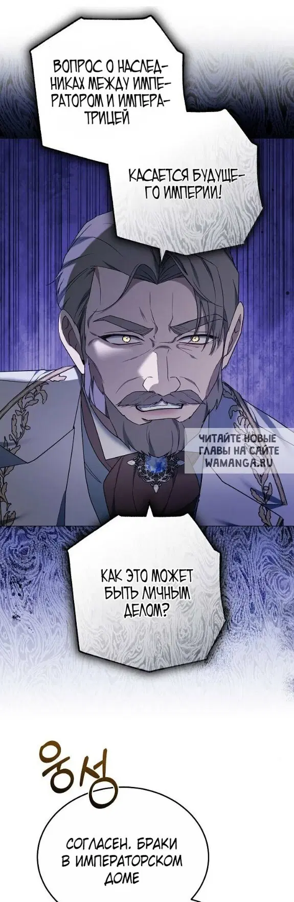 Page 51.000