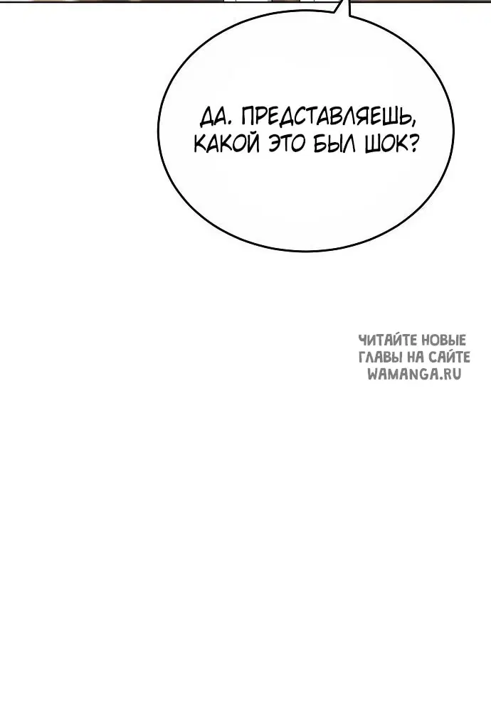 Page 51.000