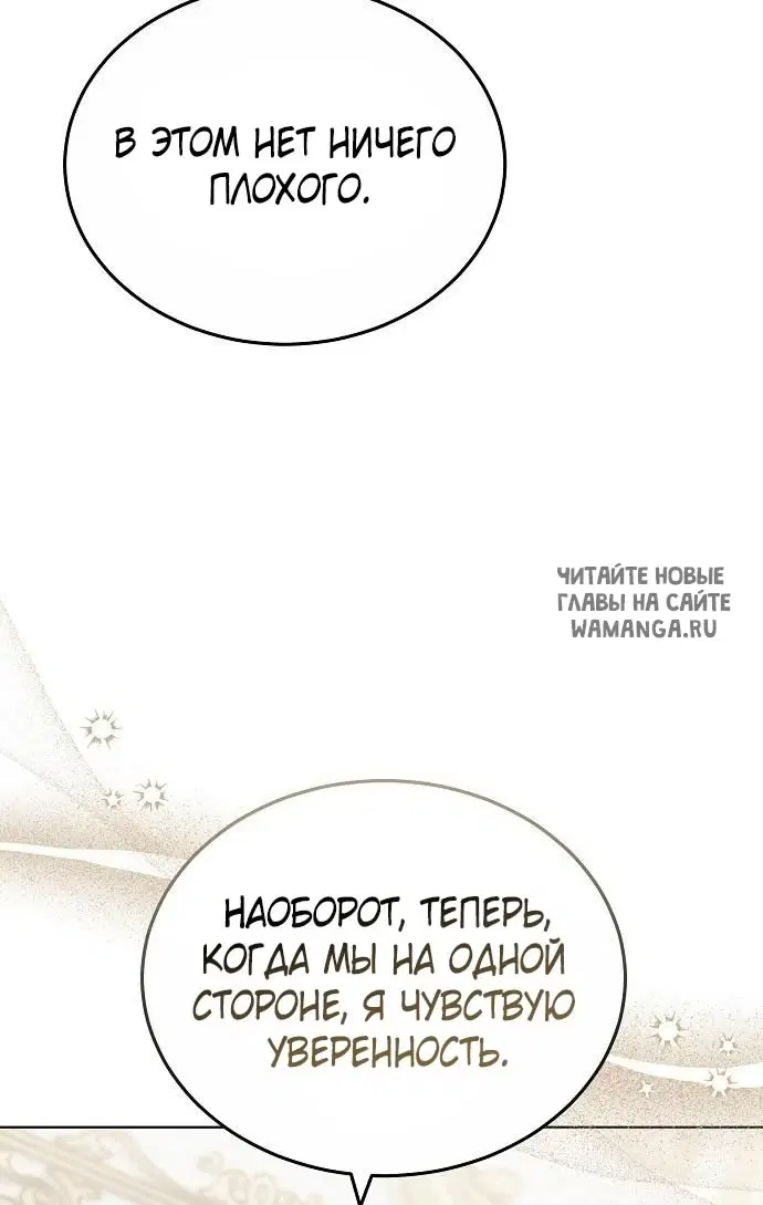 Page 51.000