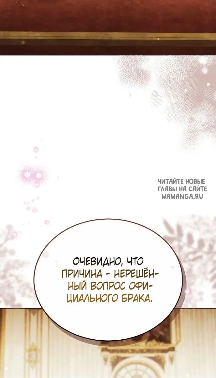 Page 51.000