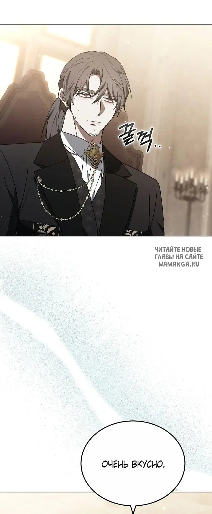 Page 51.000