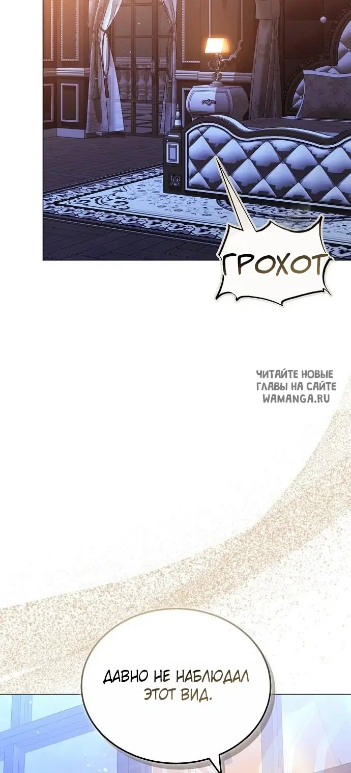 Page 51.000