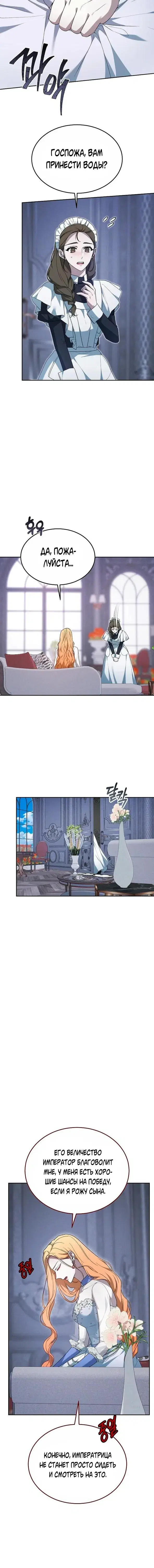 Page 5.001