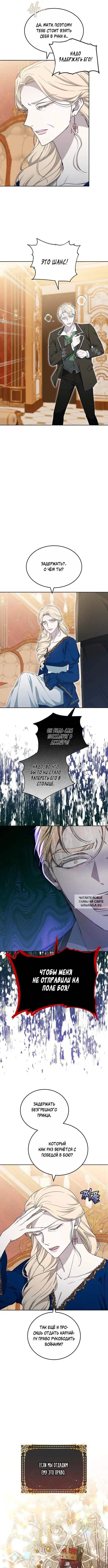 Page 5.000