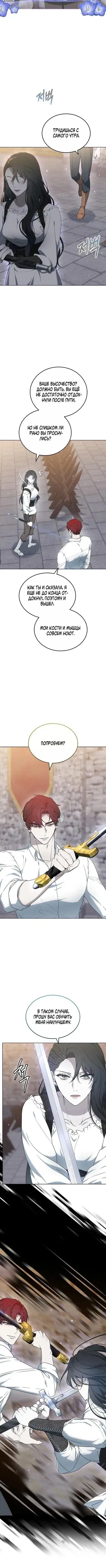 Page 5.001