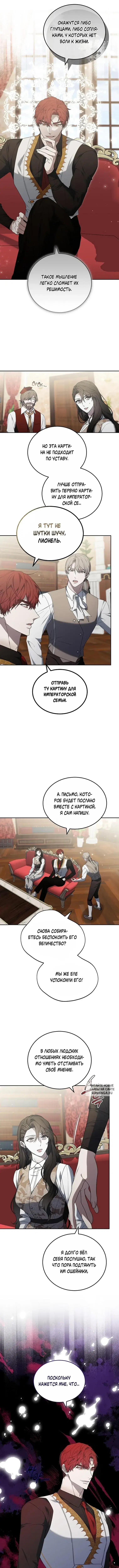 Page 5.000
