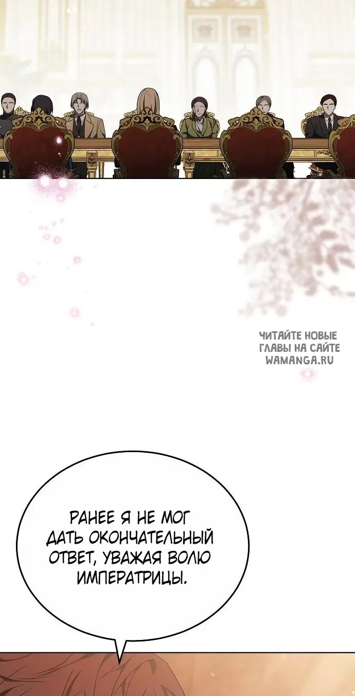 Page 52.000
