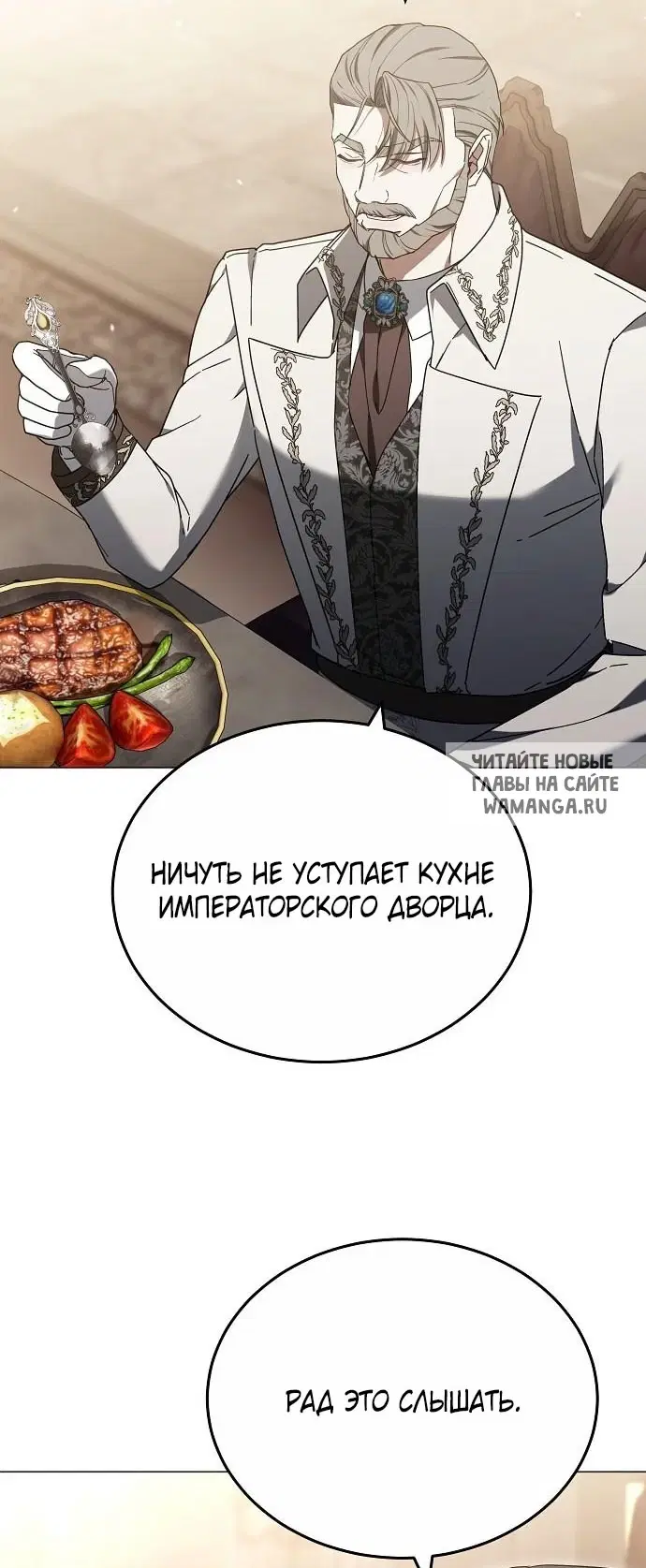 Page 52.000