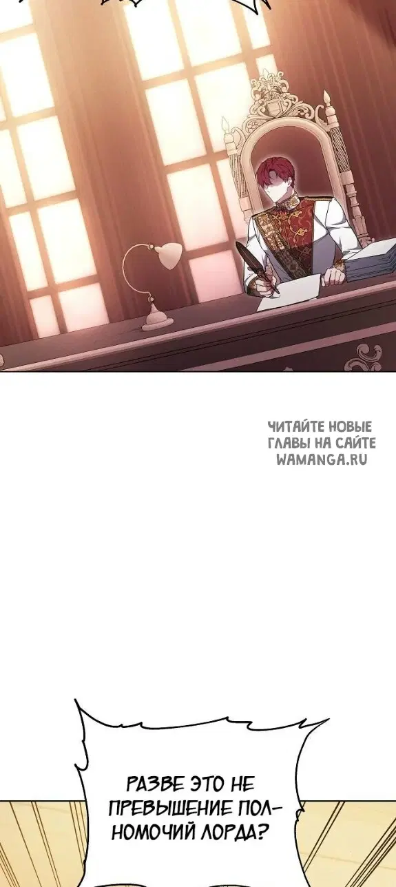 Page 53.000