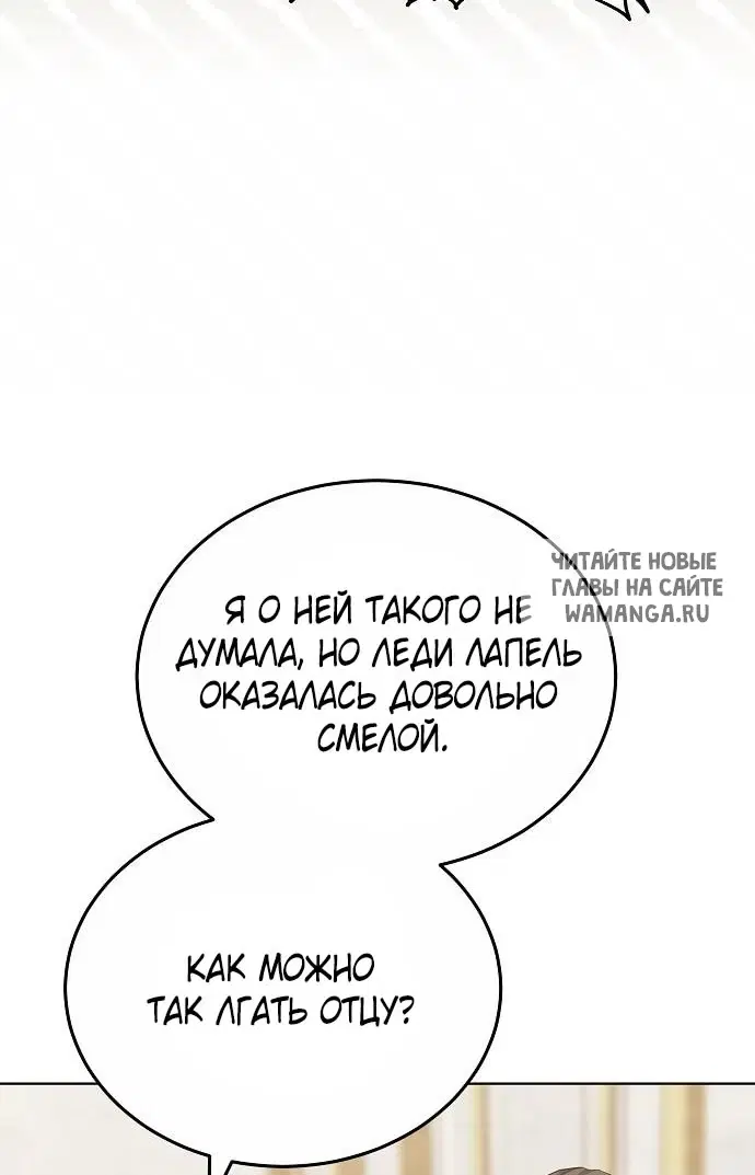 Page 53.000