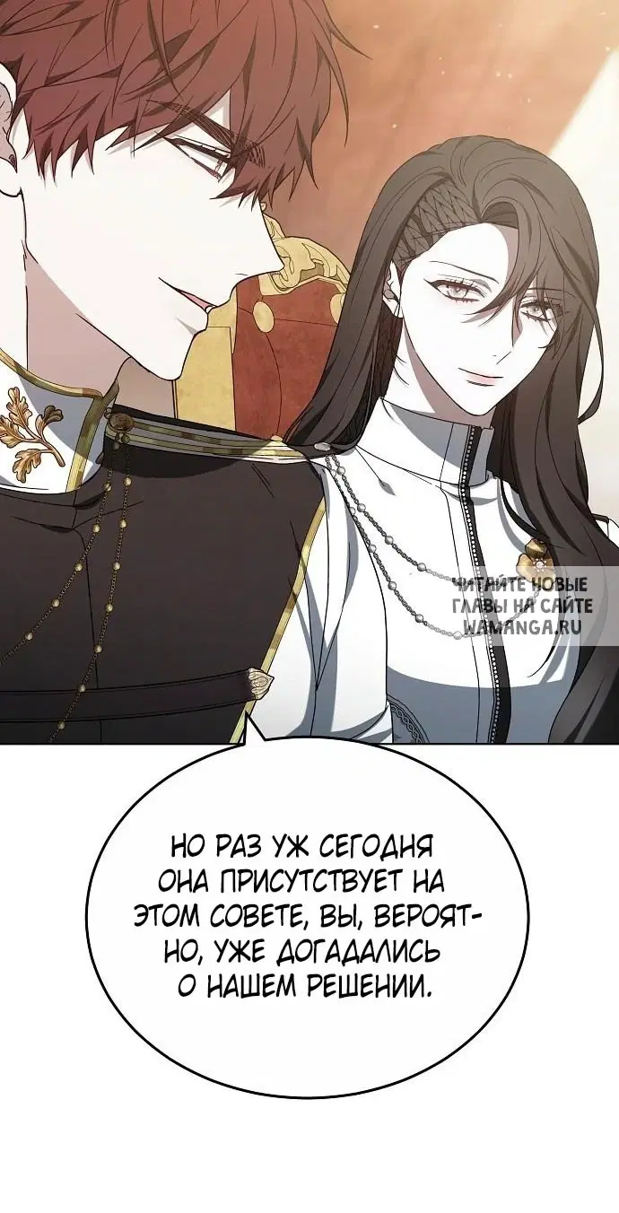 Page 53.000