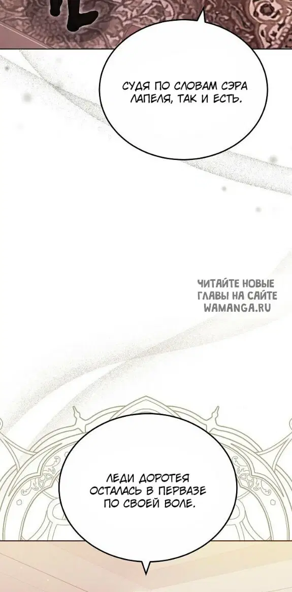 Page 64.000