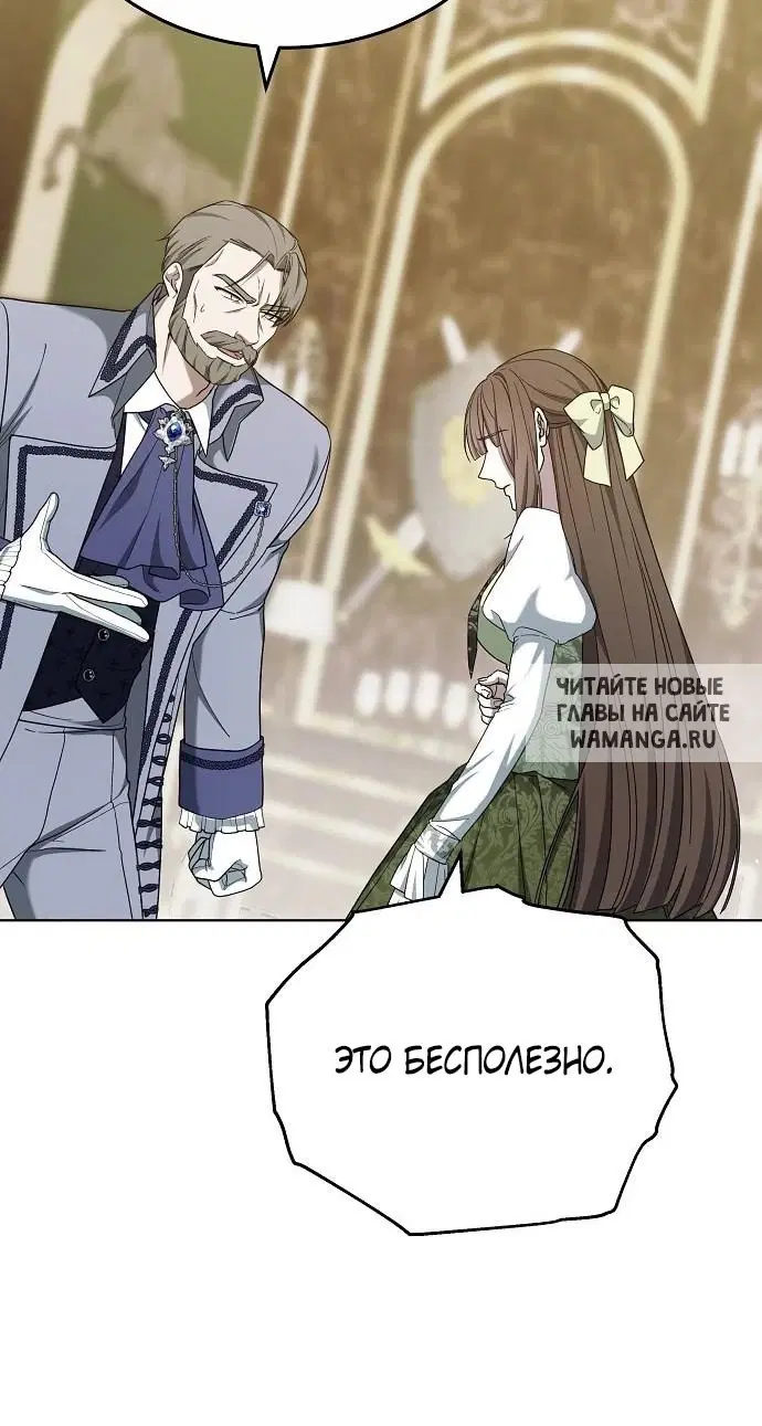 Page 64.000