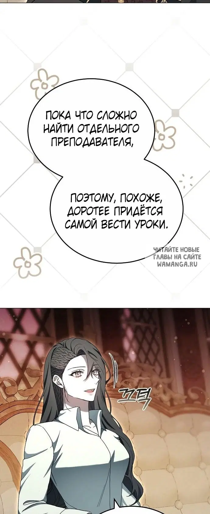 Page 64.000