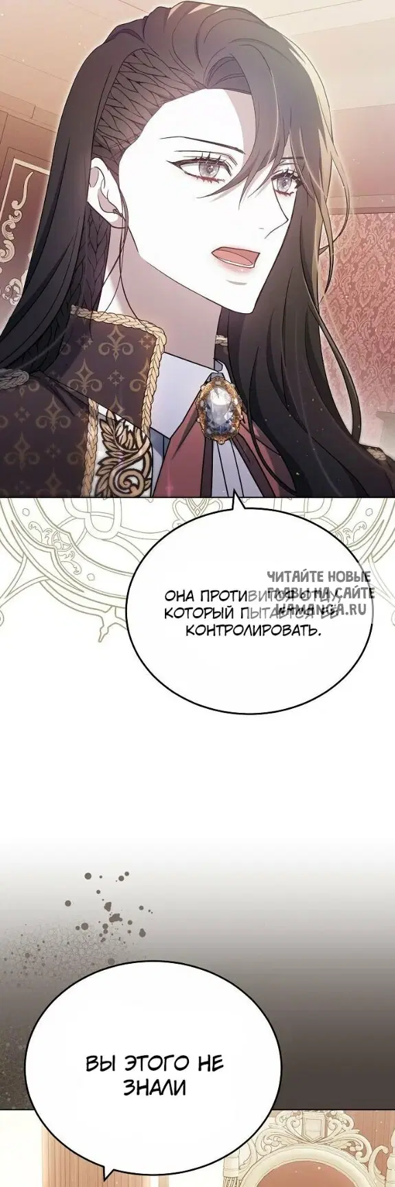 Page 65.000